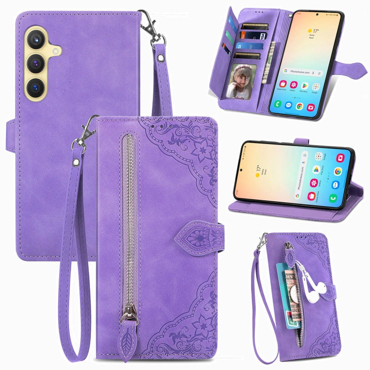 For Samsung Galaxy S25 5G Embossed Flower Zipper Leather Phone Case(Purple)