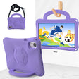 For Honor Pad X9 Handle Football Shaped EVA Shockproof Tablet Case(Light Purple) - Honor by PMC TechLife | Online Shopping South Africa | PMC TechLife | Buy Now Pay Later Mobicred