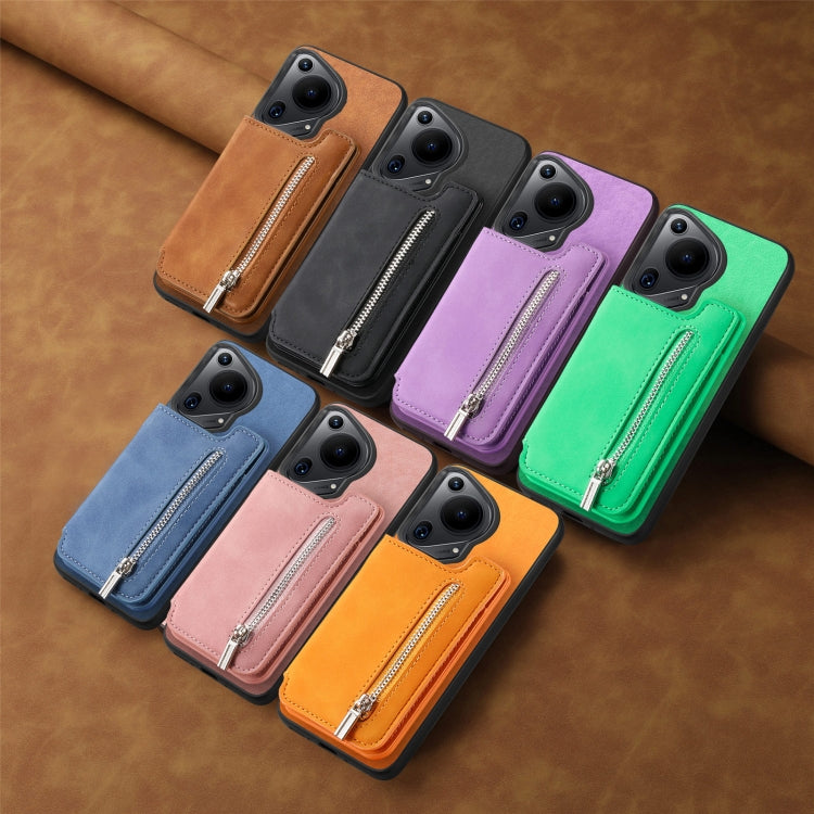 For Huawei Pura 70 Pro+ Retro MagSafe Zipper Wallet Card Bag Back Phone Case(Yellow)