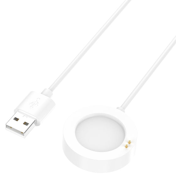 For Xiaomi Watch S4 Smart Watch Magnetic Charger Charging Cable, Length: 1m(White)