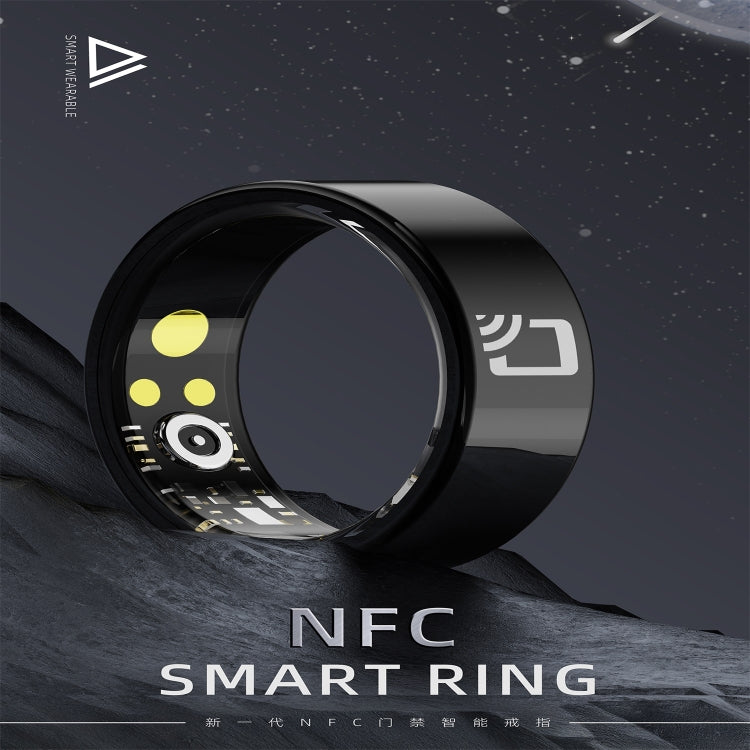 R20 SIZE 7 Smart Ring, Support Heart Rate / Blood Oxygen / Sleep Monitoring / Multiple Sports Modes(Black)