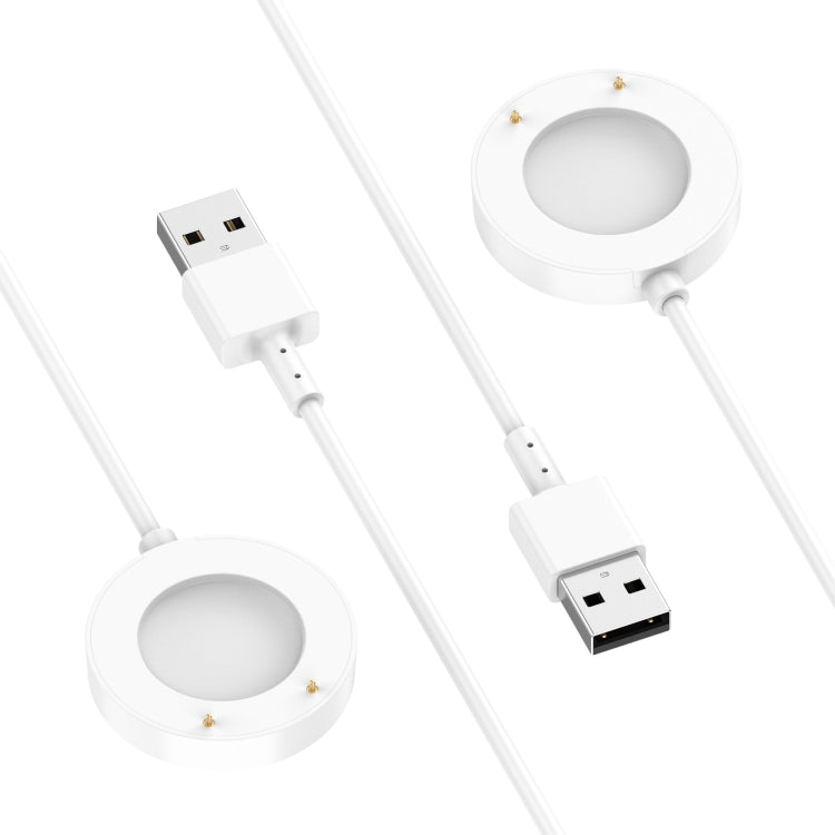 For Keep Watch Pilot 1 USB Port Integrated Magnetic Watch Charging Cable with Protection Function(White)