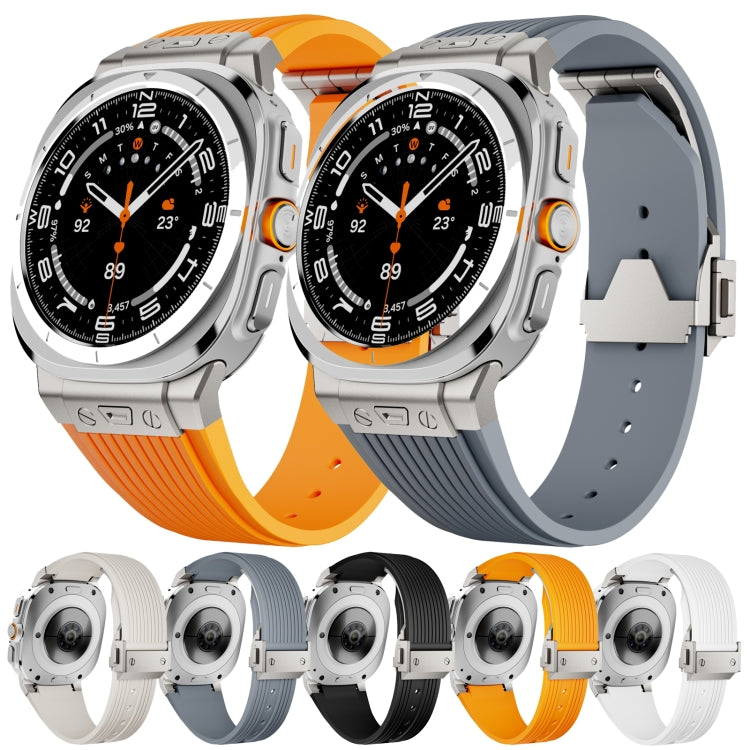 For Samsung Galaxy Watch Ultra 47mm / Ultra 2025 Titanium Connector Silver Buckle Silicone Watch Band(White)