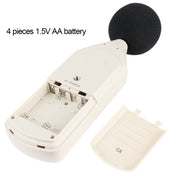 GM1357 Handy Digital Sound Level Meter Noise Meter