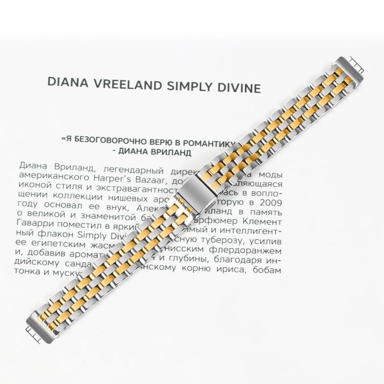 For Fitbit Inspire 1 / Inspire 2 Five Beads Slingshot Buckle Steel Watch Band(Silver Gold)