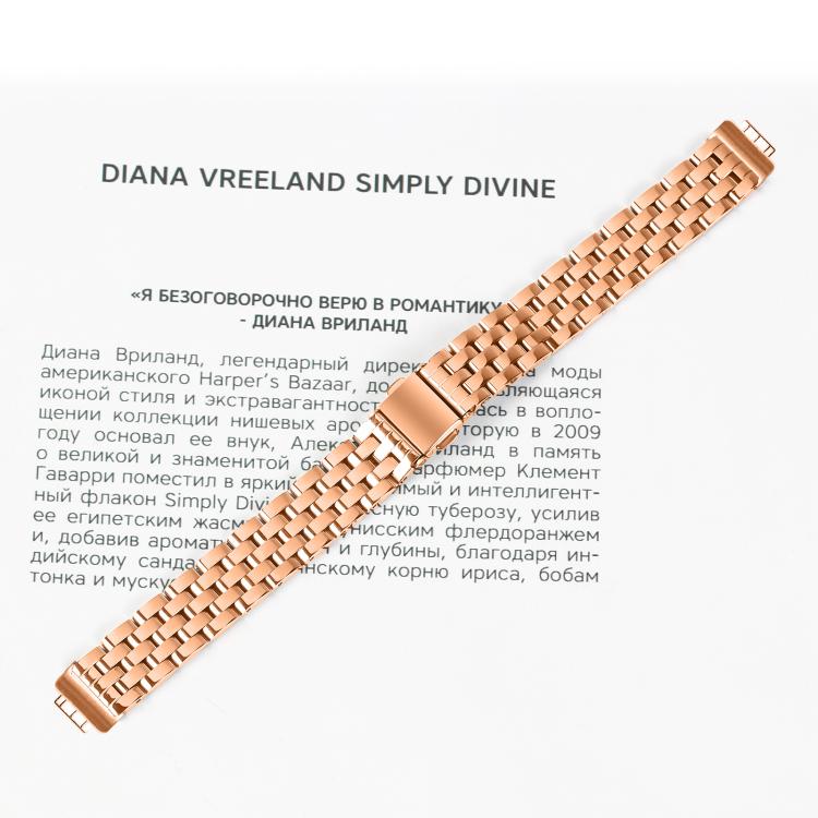 For Fitbit Inspire 1 / Inspire 2 Five Beads Slingshot Buckle Steel Watch Band(Rose Gold)