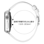 For Apple Watch 42mm / 41mm / 40mm / 38mm Small Waist PU Leather Watch Band(White)
