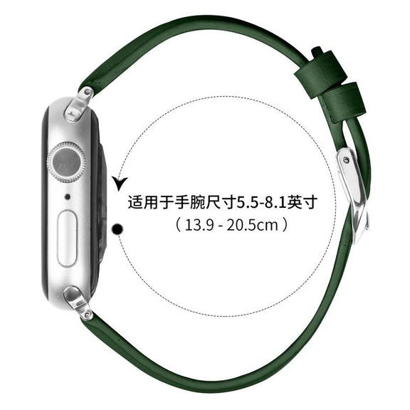 For Apple Watch 42mm / 41mm / 40mm / 38mm Small Waist PU Leather Watch Band(Pine Green)