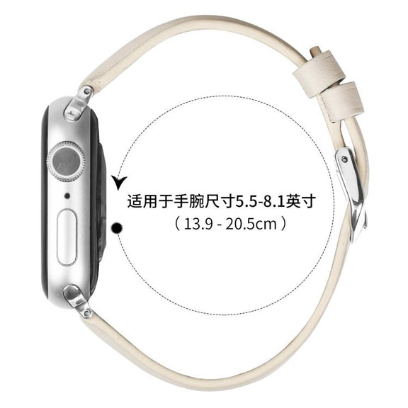 For Apple Watch 42mm / 41mm / 40mm / 38mm Small Waist PU Leather Watch Band(Almond)