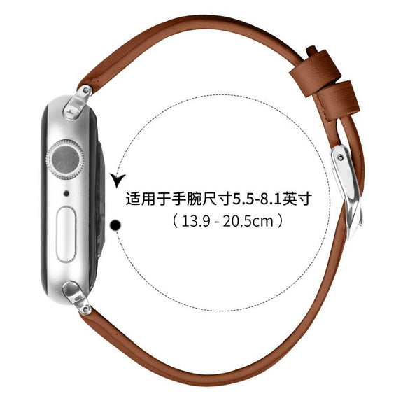 For Apple Watch 46mm / 49mm / 45mm / 44mm Small Waist PU Leather Watch Band(Brown)
