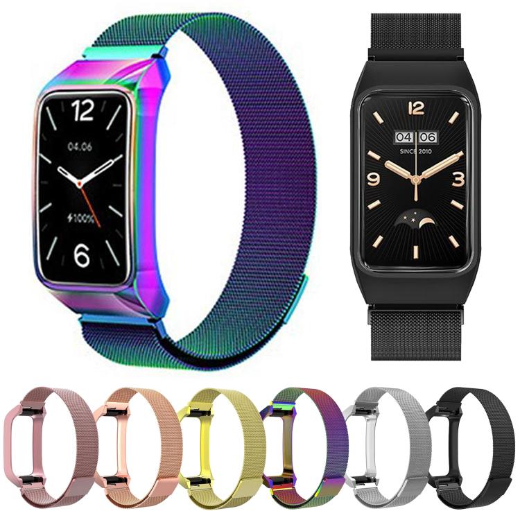 For Xiaomi Mi Band 7 Pro Stainless Steel Frame Integrated Milanese Magnetic Metal Watch Band(Silver)