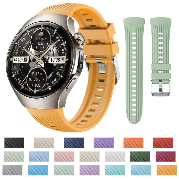For Huawei Watch 5 42mm Vertical Silicone Watch Band(White)