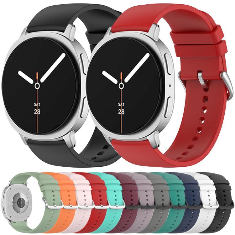 For Samsung Galaxy Watch8 / Watch8 Classic Round Tail Silicone Watch Band(White)