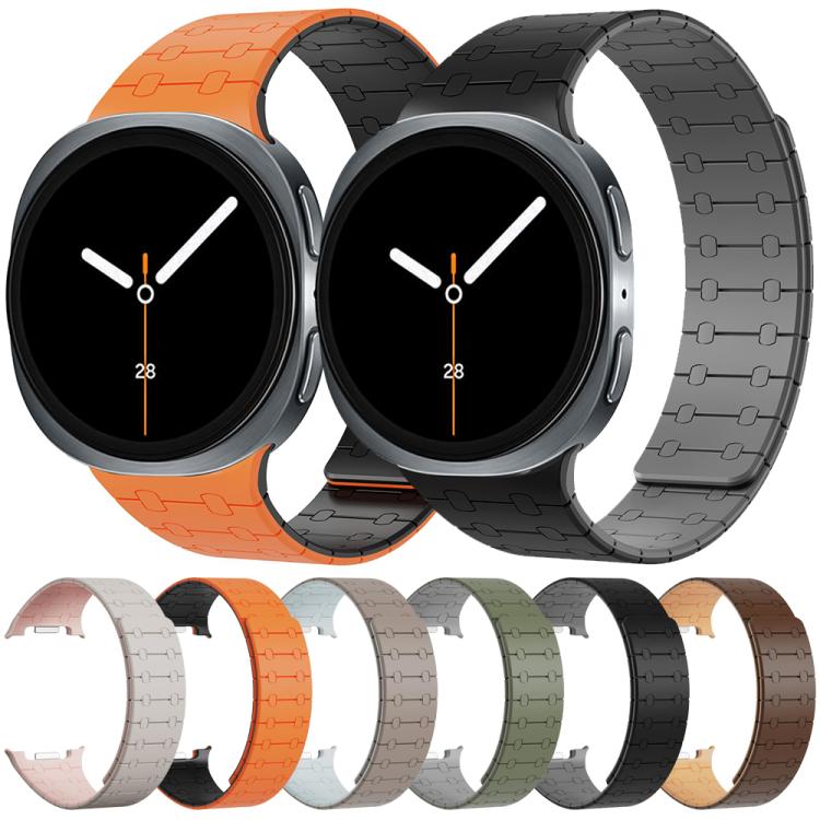 For Samsung Galaxy Watch8 / Watch8 Classic Integrated Magnetic Silicone Watch Band(Black+Gray)
