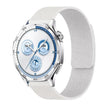 22mm Lychee Texture Soft Magnetic Silicone Watch Band(White) - free shipping - PMC TechLife - Order now!