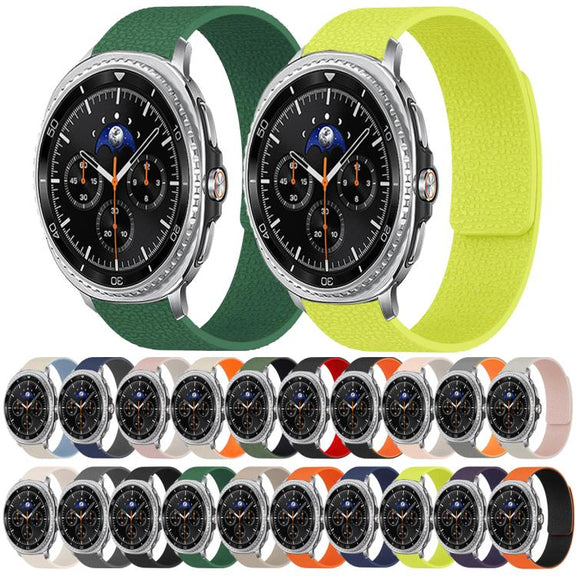 For Samsung Galaxy Watch8 / 8 Classic Lychee Texture Soft Magnetic Silicone Watch Band(Orange)