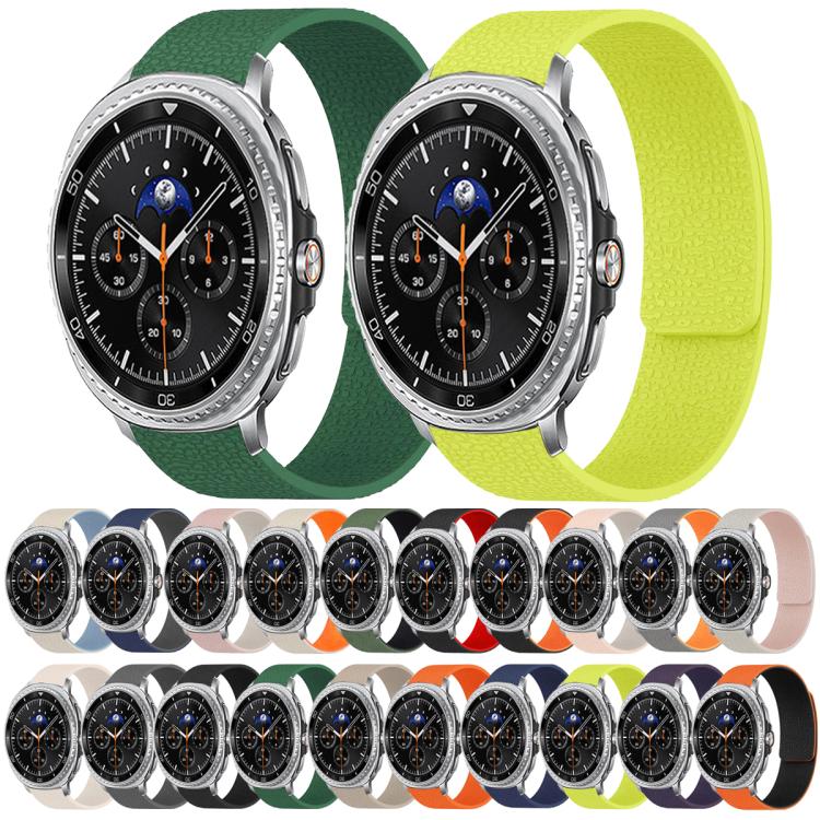 For Samsung Galaxy Watch8 / 8 Classic Lychee Texture Soft Magnetic Silicone Watch Band(Gray)