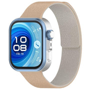 For Huawei Watch Fit4 / Fit4 Pro / Fit3 Lychee Texture Soft Magnetic Silicone Watch Band(Milk Tea White)