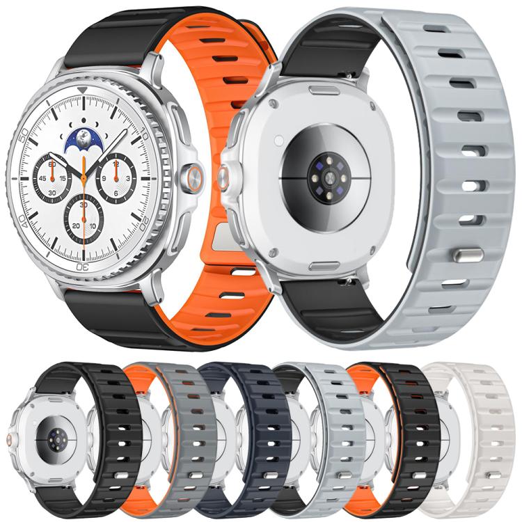 For Samsung Galaxy Watch8 / Watch8 Classic Norman Magnetic Silicone Watch Band(Starlight)