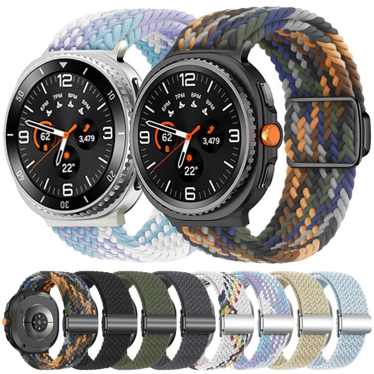 For Samsung Galaxy Watch8 / Watch8 Classic Magnetic Buckle Braided Nylon Watch Band(Starlight)