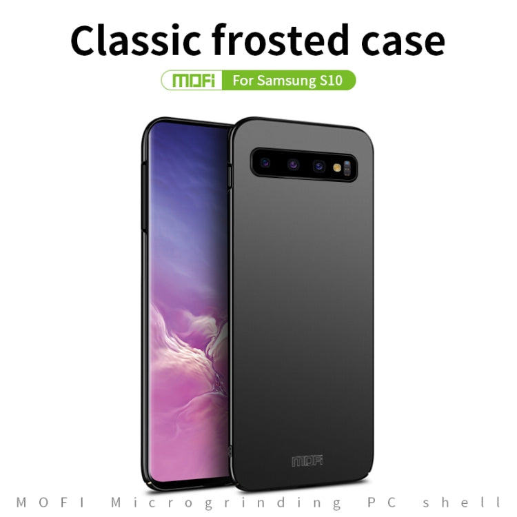 For Galaxy S10 MOFI Frosted PC Ultra-thin Hard Case(Gold)