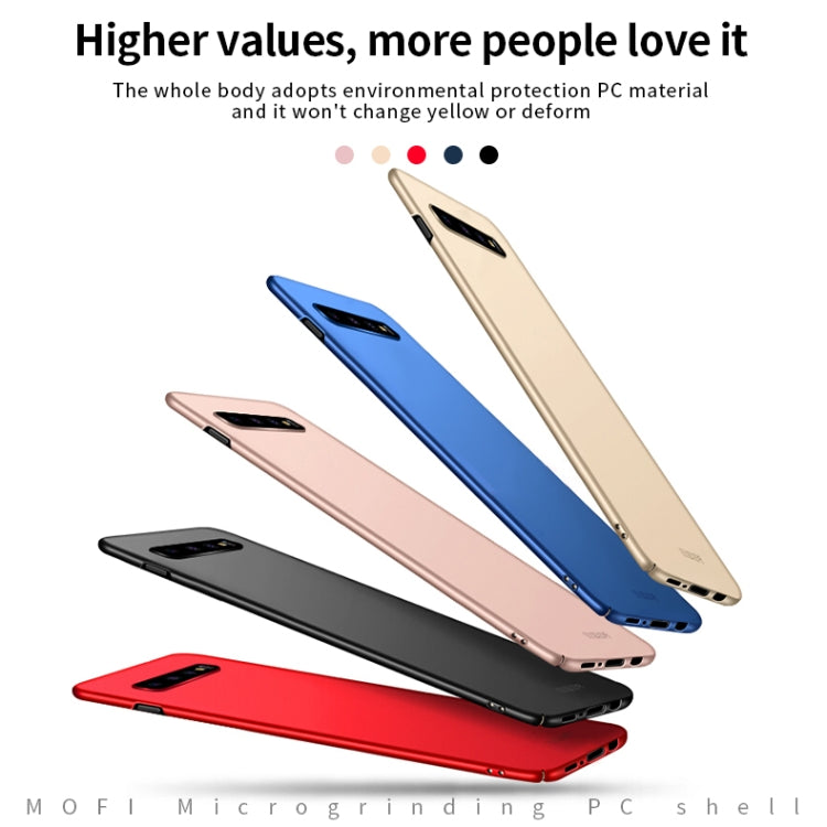 For Galaxy S10 MOFI Frosted PC Ultra-thin Hard Case(Gold)