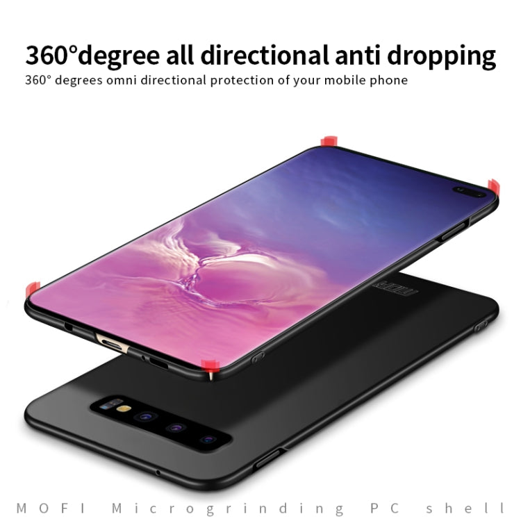 For Galaxy S10 MOFI Frosted PC Ultra-thin Hard Case(Gold)