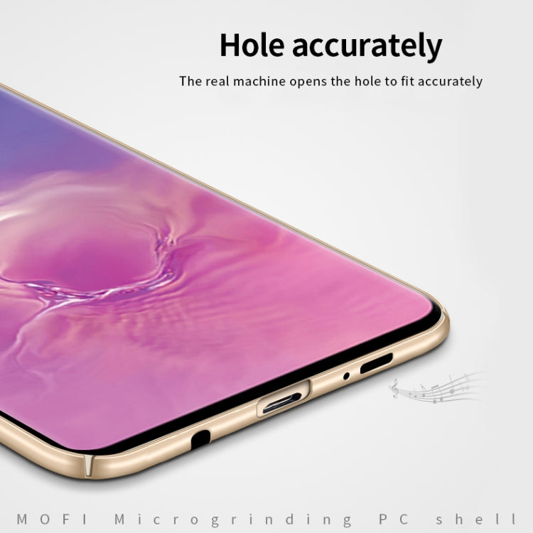 For Galaxy S10 MOFI Frosted PC Ultra-thin Hard Case(Red)