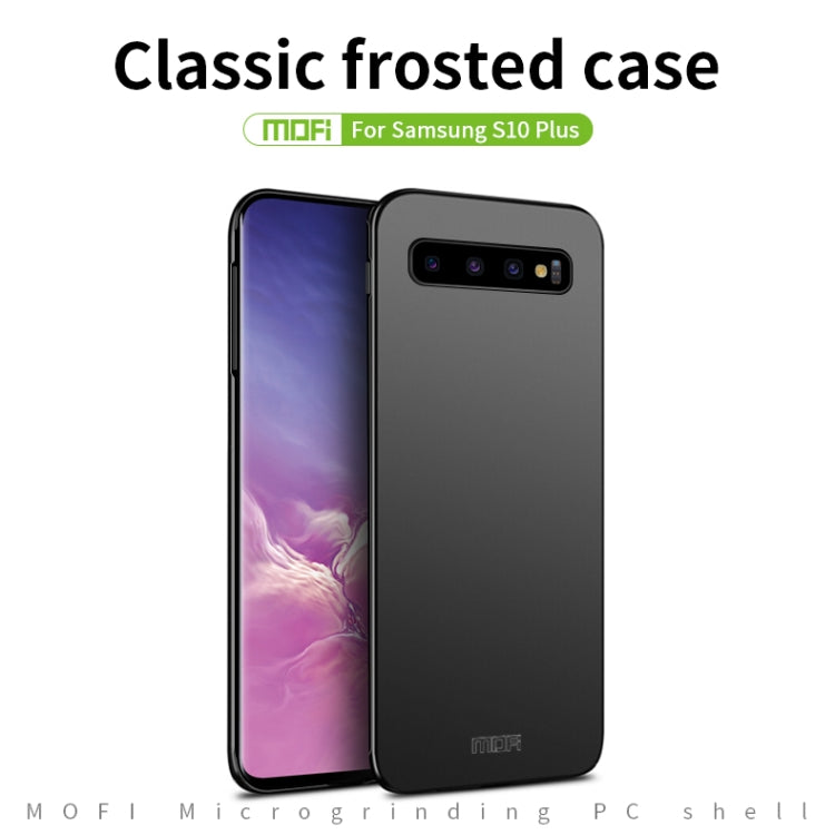 For Galaxy S10+ MOFI Frosted PC Ultra-thin Hard Case(Red)