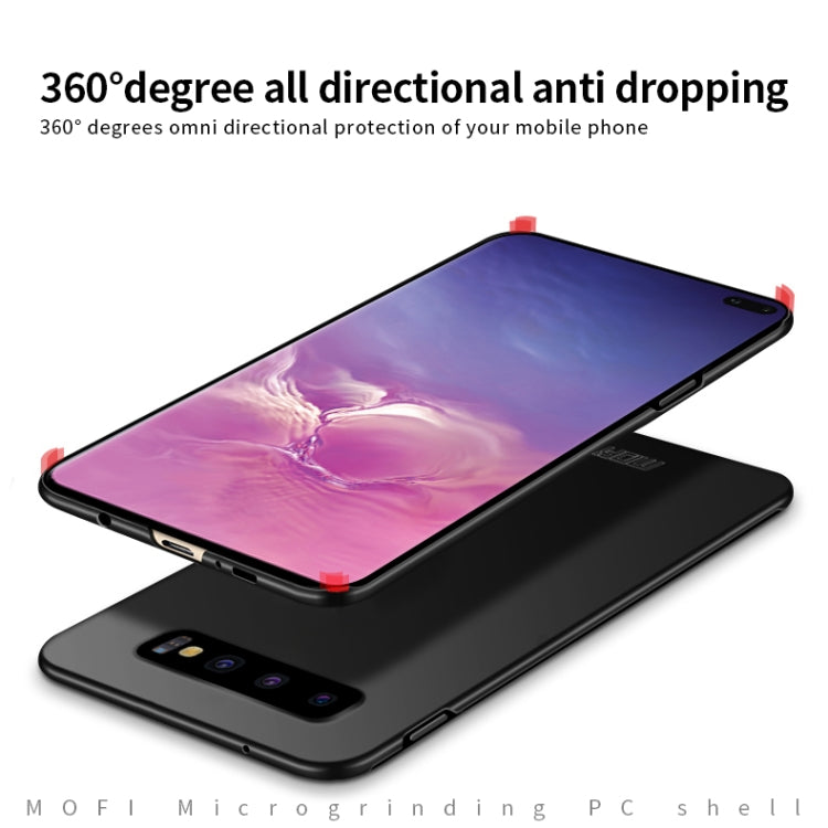 For Galaxy S10+ MOFI Frosted PC Ultra-thin Hard Case(Red)