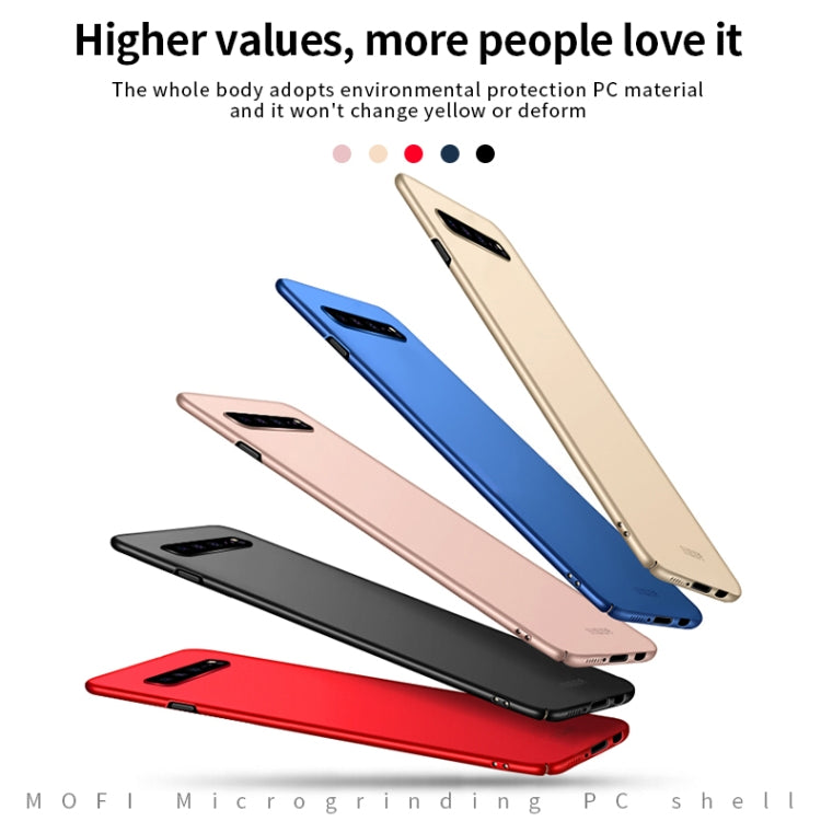 For Galaxy S10 5G MOFI Frosted PC Ultra-thin Hard Case(Gold)