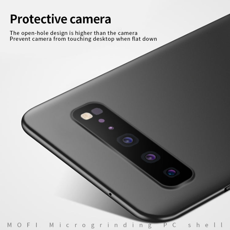 For Galaxy S10 5G MOFI Frosted PC Ultra-thin Hard Case(Gold)