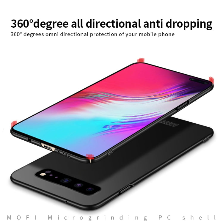 For Galaxy S10 5G MOFI Frosted PC Ultra-thin Hard Case(Gold)