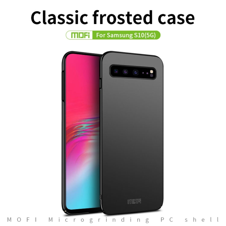 For Galaxy S10 5G MOFI Frosted PC Ultra-thin Hard Case(Red)
