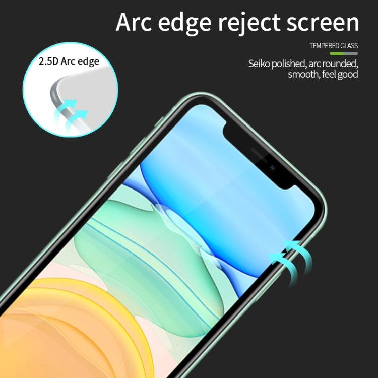 For iPhone 11 / XR MOFI 9H 2.5D Full Screen Tempered Glass Film(Rose gold)
