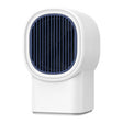 Home Heater Dormitory Small Silent Hot Air Blower(White) - Electric Heaters by PMC TechLife | Online Shopping South Africa | PMC TechLife | Buy Now Pay Later Mobicred