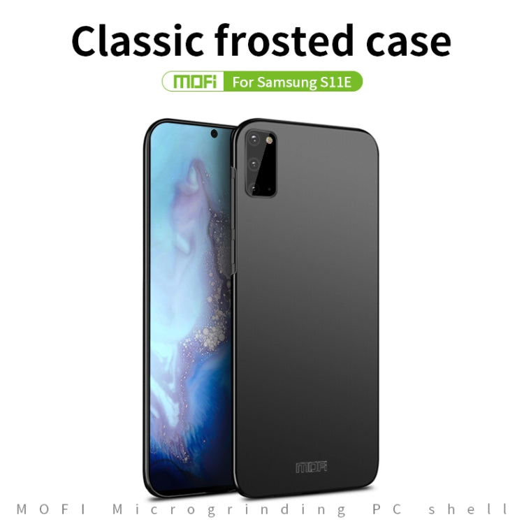 For Galaxy S20 MOFI Frosted PC Ultra-thin Hard Case(Red)