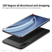 For Xiaomi Mi 10 Pro MOFI Frosted PC Ultra-thin Hard Case(Rose Gold)