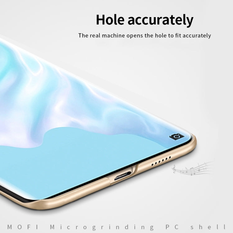 For Huawei P40 Pro MOFI Frosted PC Ultra-thin Hard Case(Gold)