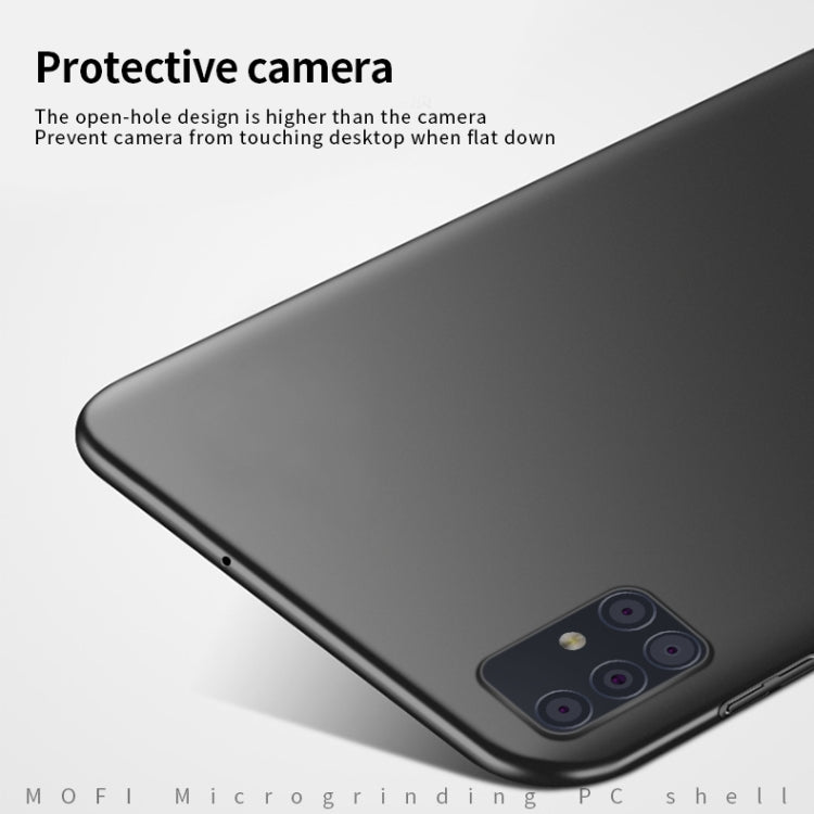 For Galaxy A71 MOFI Frosted PC Ultra-thin Hard Case(Gold)