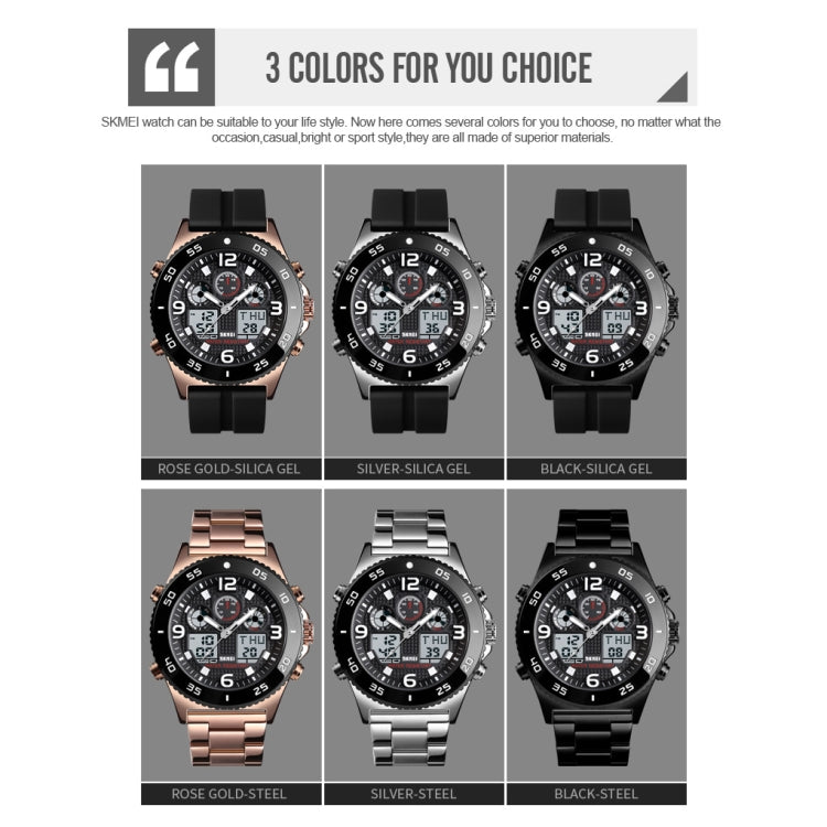 SKMEI 1538 Multi-Function Time Large Dial Steel Belt Men  Casual Sports Electronic Watch(Rose Gold-Silicone Belt)
