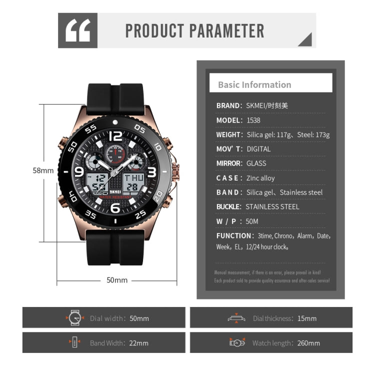 SKMEI 1538 Multi-Function Time Large Dial Steel Belt Men  Casual Sports Electronic Watch(Silver-Silicone Belt)