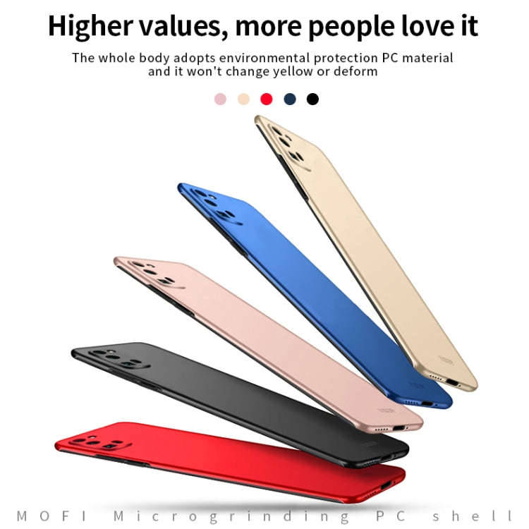 For Huawei Honor 30 Pro MOFI Frosted PC Ultra-thin Hard Case(Gold)