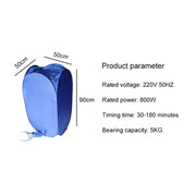 Foldable Free Installation Portable Household Mini Clothes Dryer(Blue)