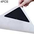 4 PCS Carpet Non Slip Bath Mat Sticker Anti Slip Flooring Safety Sticker - Bath Mats by PMC TechLife | Online Shopping South Africa | PMC TechLife