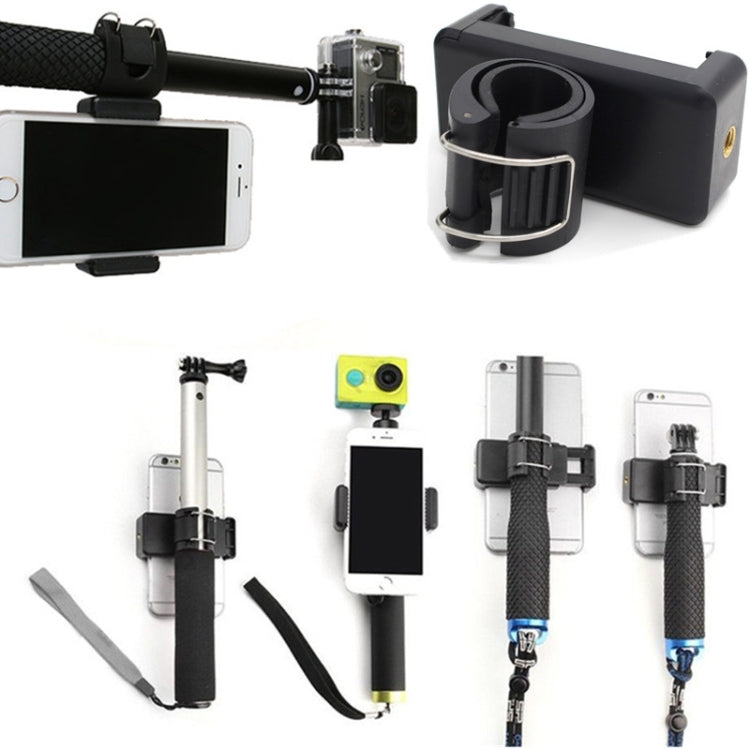 Selfie Stick Phone Lock Clip Bike Phone Clip(20-25 mm)