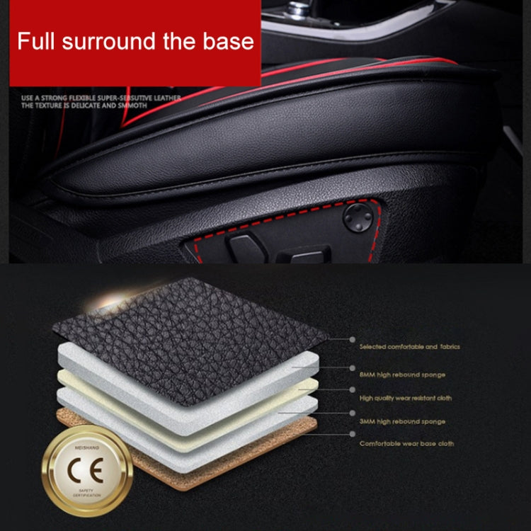 Universal PU Leather Car Seat Cover Beige