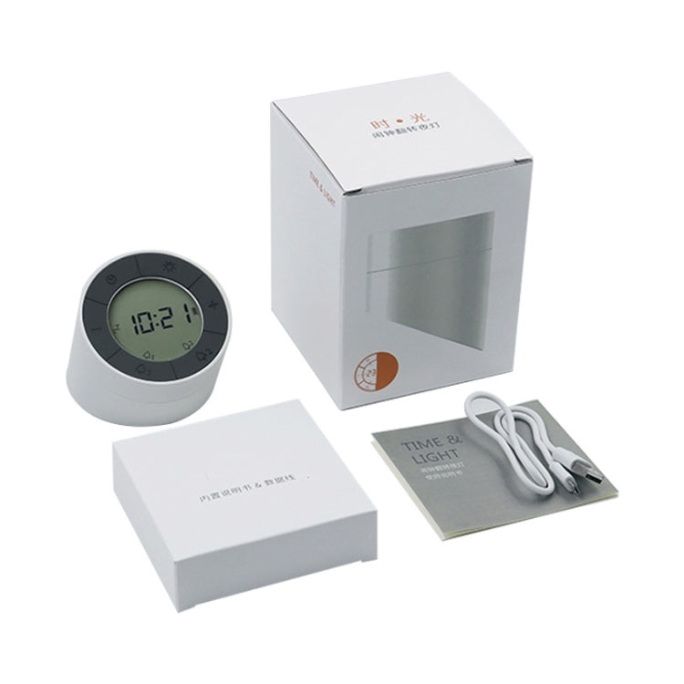 Simple Home Creative Multi-function Charging Stepless Dimming Alarm Clock Night Light(White)
