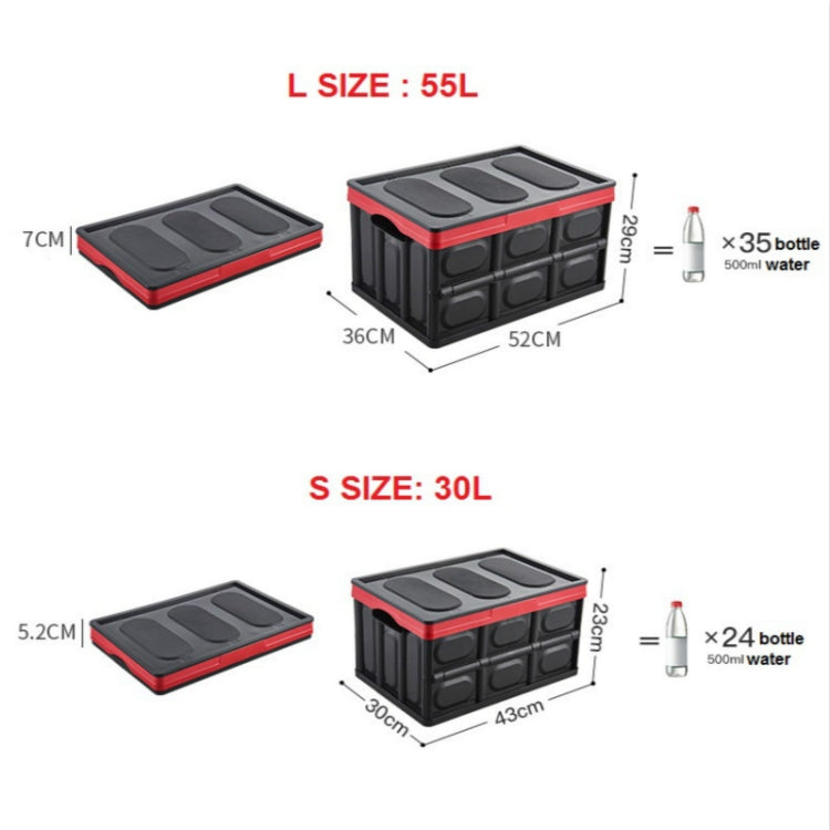 Car Trunk Storage Box Foldable Car Plastic Storage Box, Size:S(Black)