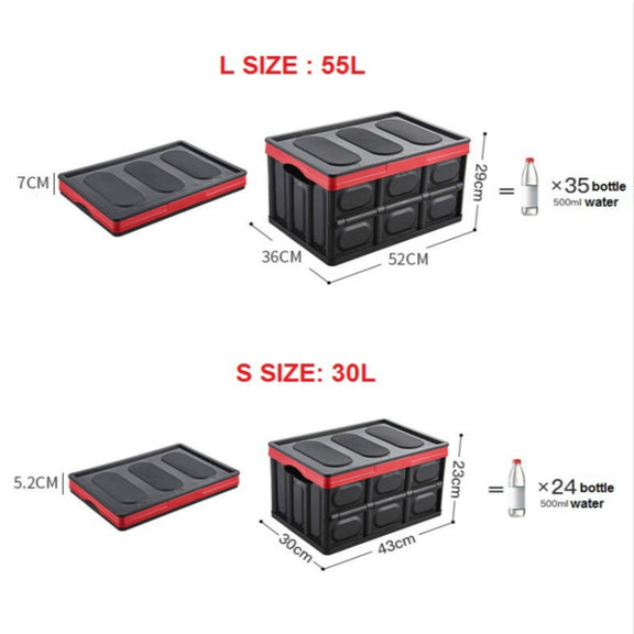 Car Trunk Storage Box Foldable Car Plastic Storage Box, Size:S(Light Brown)